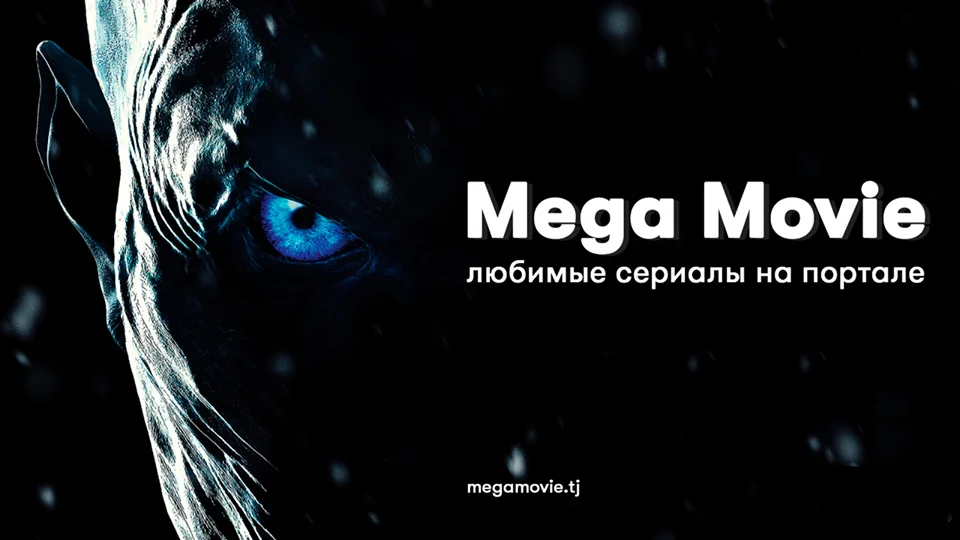 Не сердите женщин! Не сердите женщин!