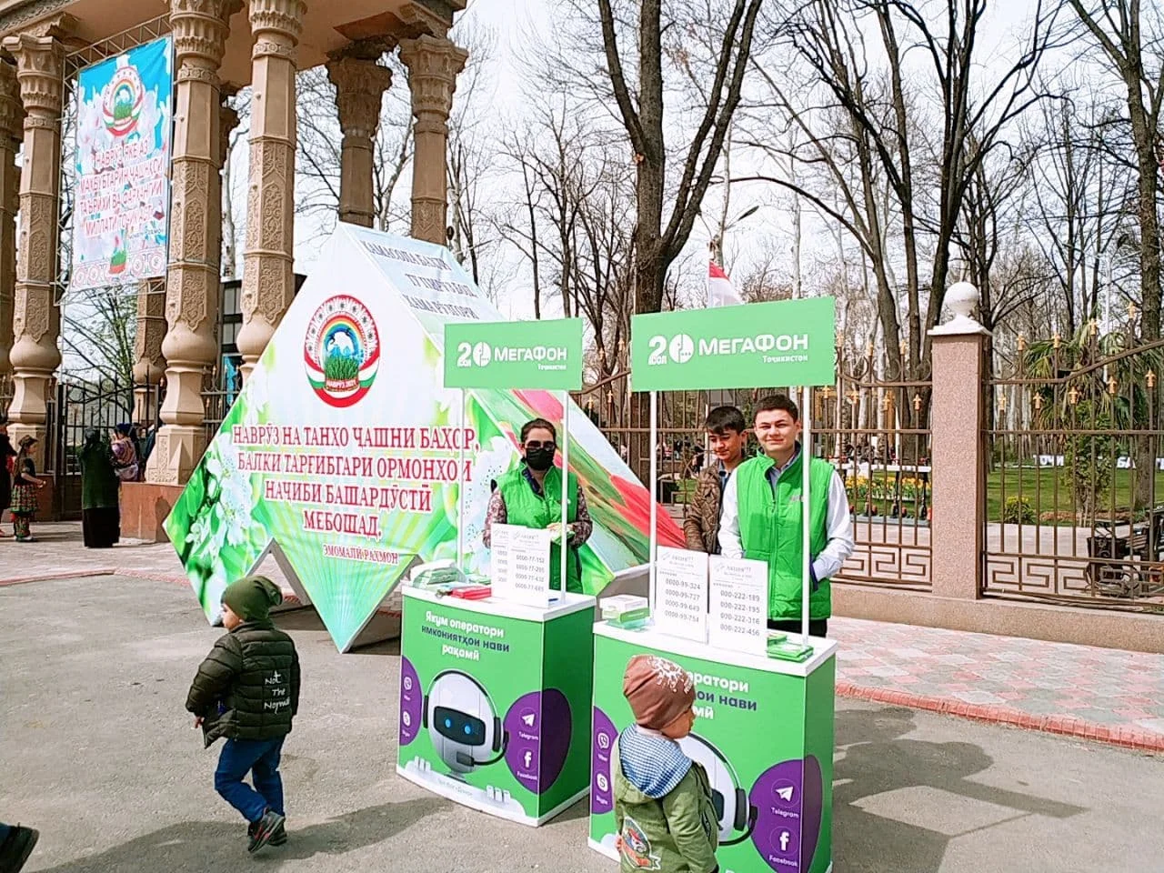 В День города МегаФон Таджикистан продемонстрировал душанбинцам новые цифровые возможности В День города МегаФон Таджикистан продемонстрировал душанбинцам новые цифровые возможности