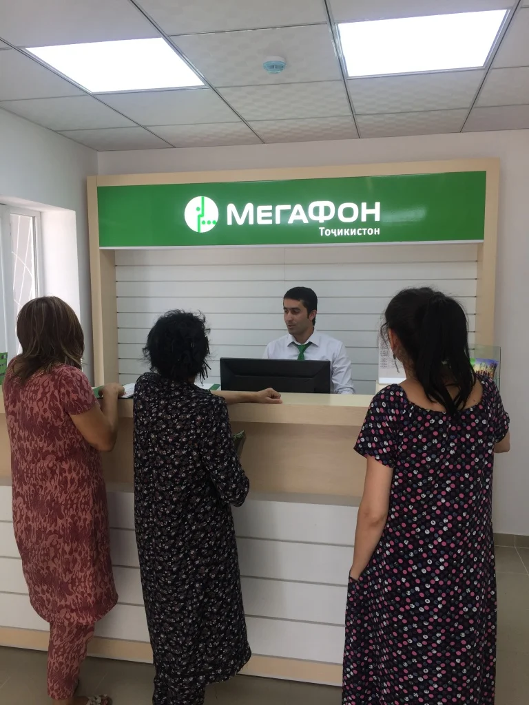 Шабакаи хусусии ширкати “МегаФон Тоҷикистон” ҳамроҳи пойтахт инкишоф меёбад Шабакаи хусусии ширкати “МегаФон Тоҷикистон” ҳамроҳи пойтахт инкишоф меёбад