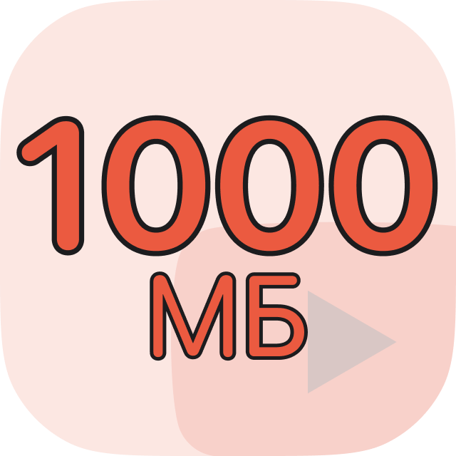 LP - 1000 Mb on YouTube