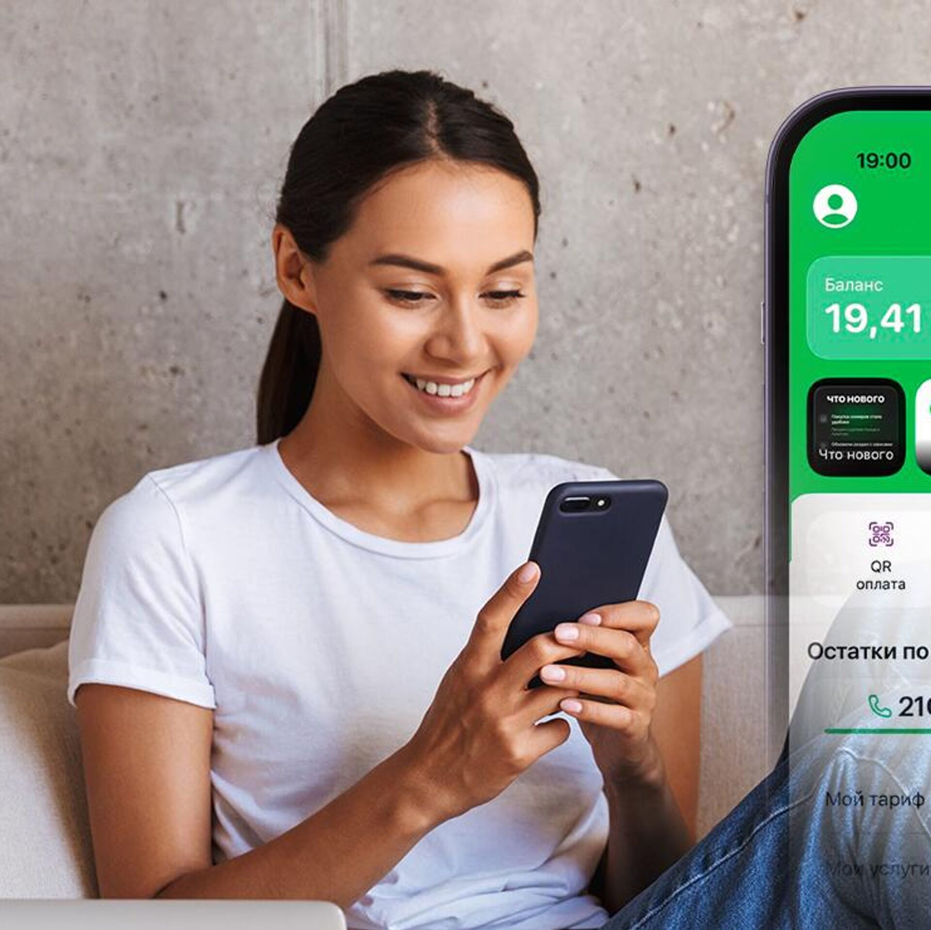 Чӣ тавр хизматрасониҳои давлатӣ онлайн пардохт карда мешаванд Чӣ тавр хизматрасониҳои давлатӣ онлайн пардохт карда мешаванд