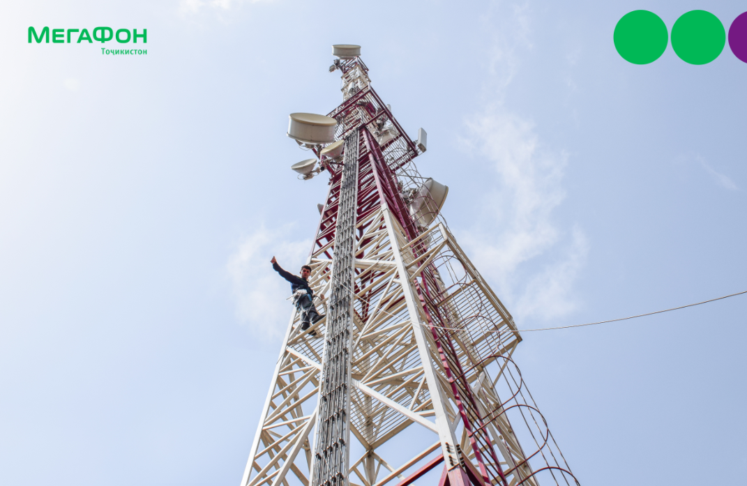 МегаФон Тоҷикистон “боми Хатлон”-ро бо интернети баландсуръати 4G таъмин намуд МегаФон Тоҷикистон “боми Хатлон”-ро бо интернети баландсуръати 4G таъмин намуд