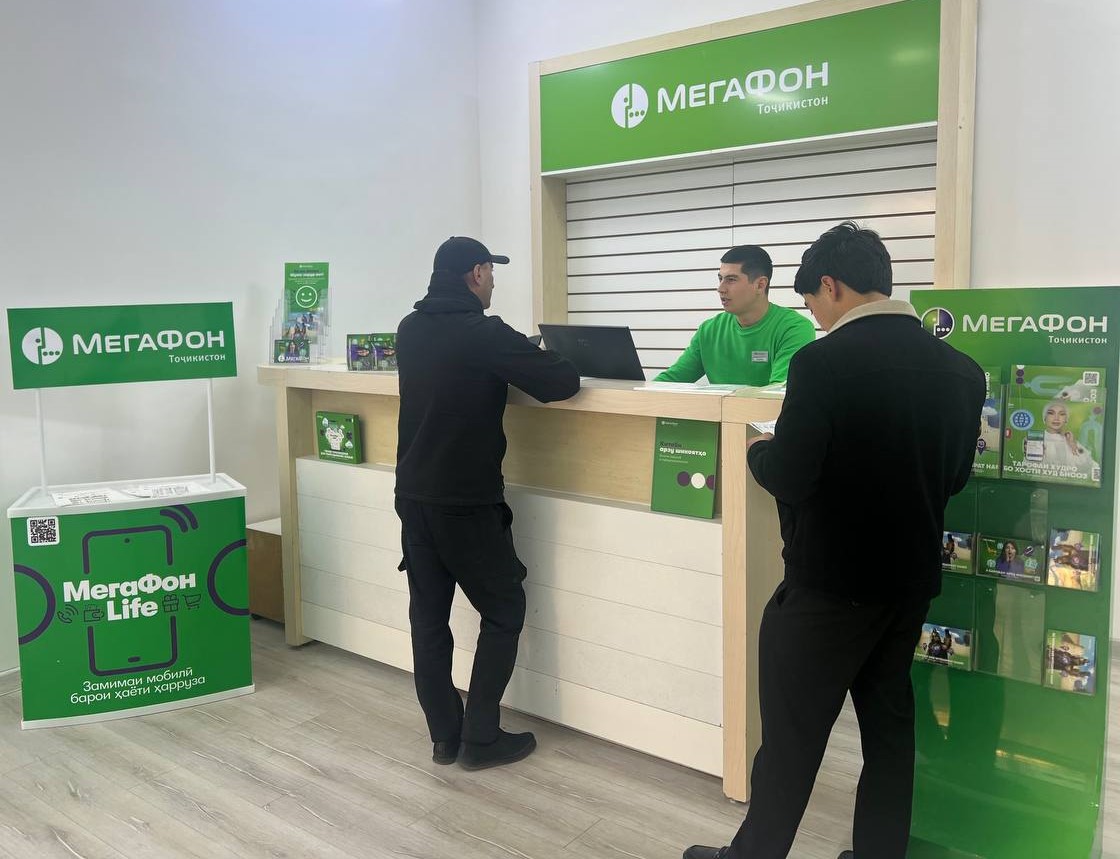 Ҷамъи 11: МегаФон Тоҷикистон шабакаи идораҳои хизматрасонӣ ба муштариёнро васеъ менамояд
