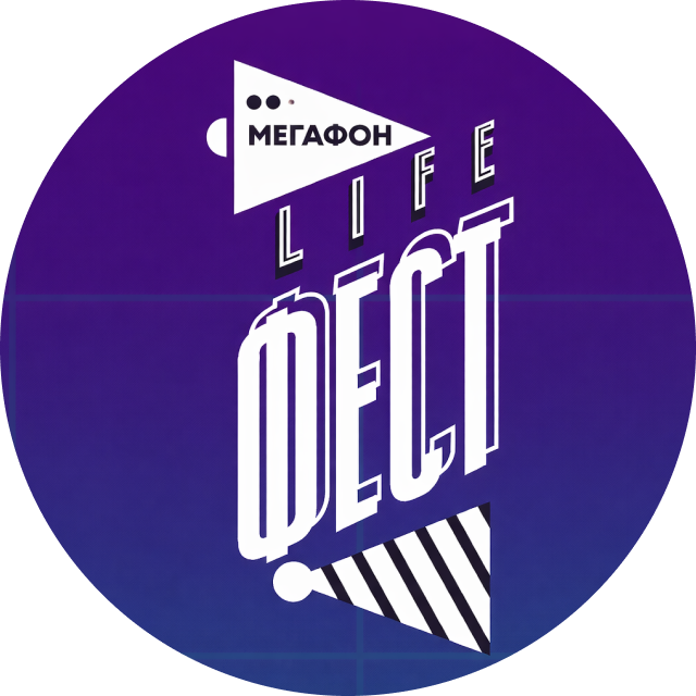 В сентябре 2021 года МегаФон Таджикистан провёл в Душанбе фестиваль «МегаФон Life Фест», посвящённый 30-летию Независимости Таджикистана и 20-летию компании.