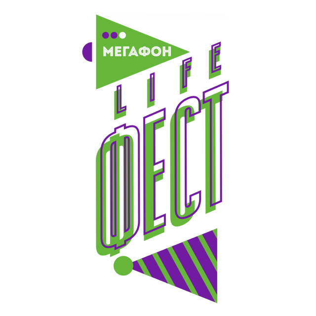  В 2022 г. на столичном ипподроме «Наврузгох» прошёл второй фестиваль «МегаФон Life Фест», также ставший ярким масштабным праздником. Он собрал более 15 тысяч гостей.