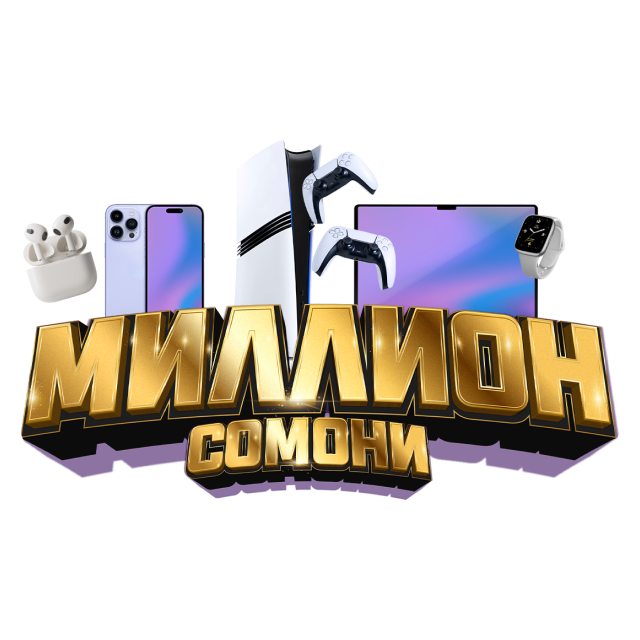 В 2023 – 2025 гг. проведено два больших розыгрыша «Жемчужина севера 2023» и «МегаМиллион», в ходе которых была разыграна 2-комнатная квартира в Худжанде и 1 000 000 сомони.