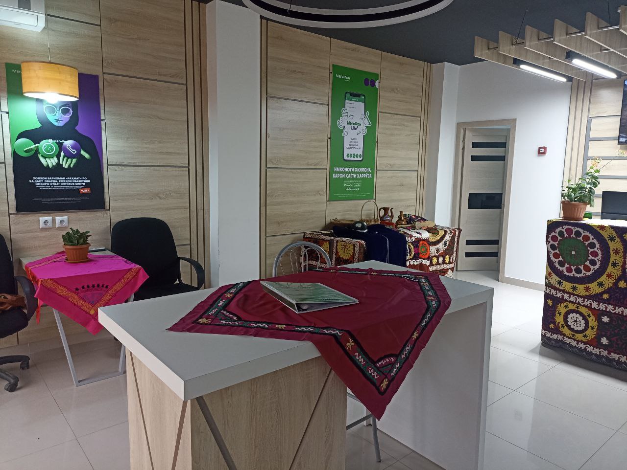 МегаФон Тоҷикистон Наврӯзро дар фазои анъанаҳои мардумӣ пешвоз мегирад МегаФон Тоҷикистон Наврӯзро дар фазои анъанаҳои мардумӣ пешвоз мегирад