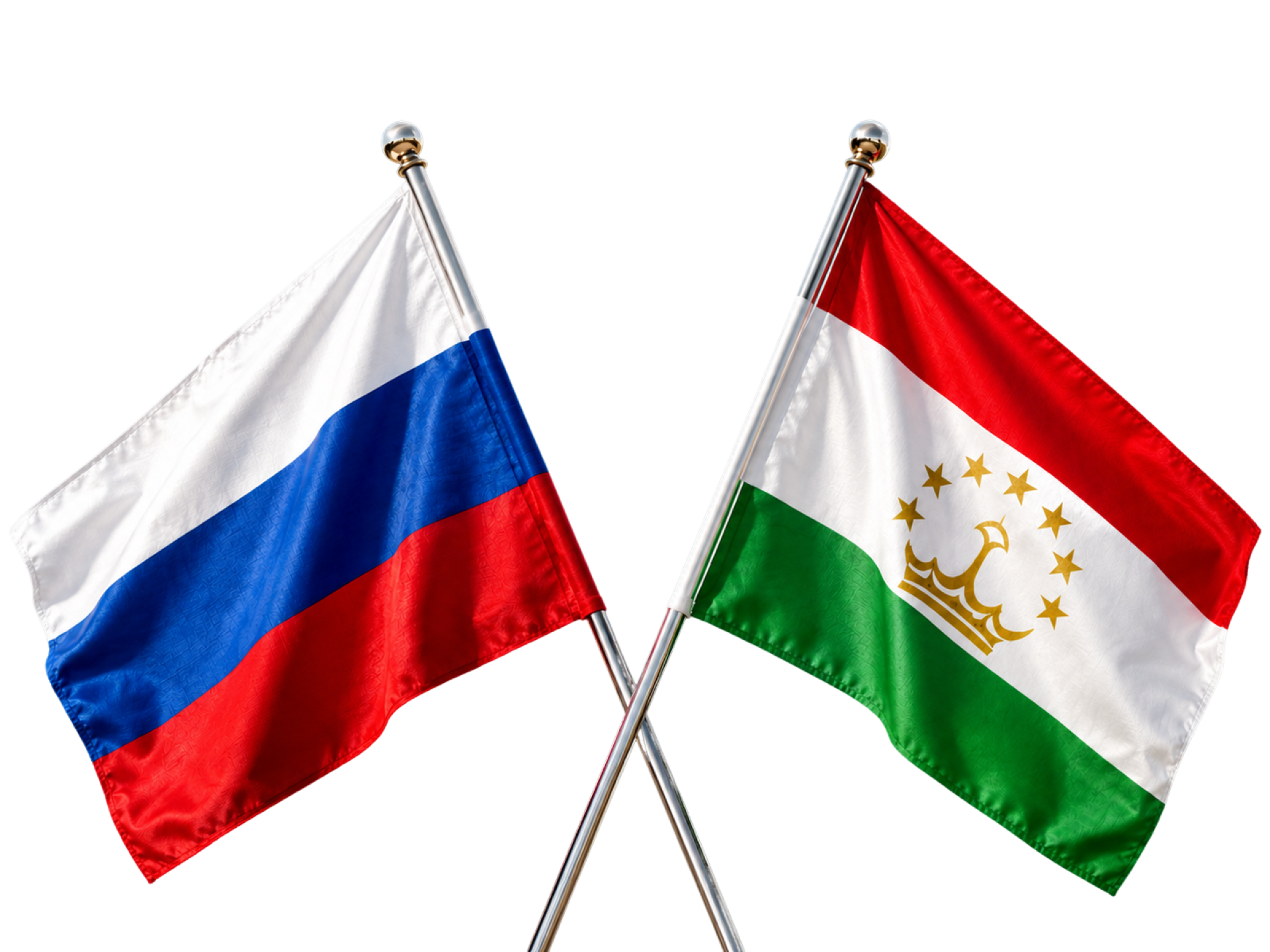 Мигрант